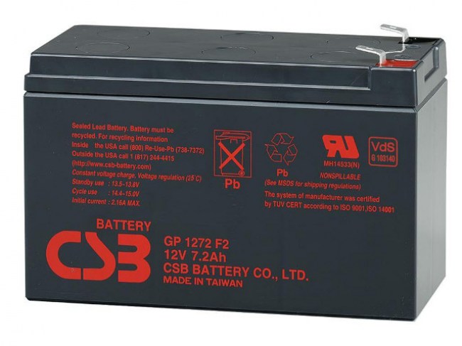CSB-12v_7-2Ah